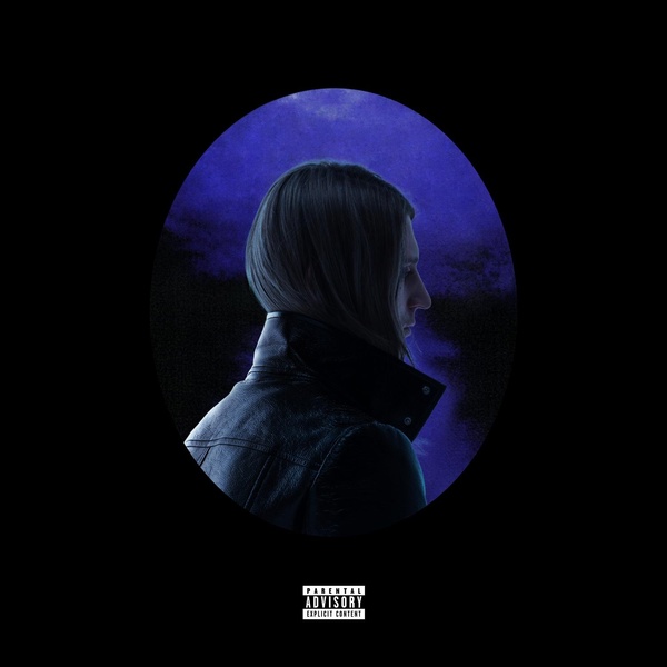 Платина — Последнее свидание